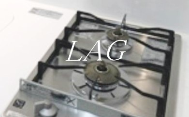 【設備】 | SYNEX TACHIKAWA  | ガスコンロです。