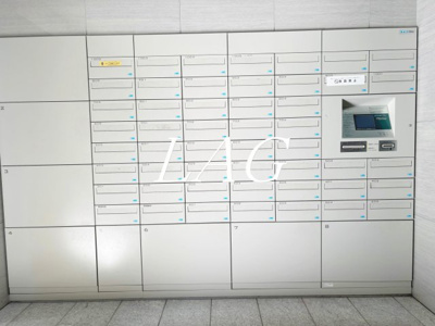 【その他共用部分】 | アーバンヴィスタ立川  | 宅配ボックスです。