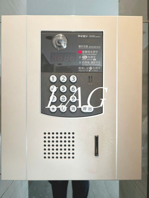 【セキュリティ】 | アーバンヴィスタ立川  | オートロックです。