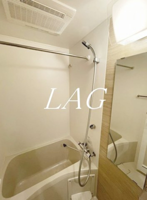 【浴室】 | アーバンヴィスタ立川  | お風呂です。