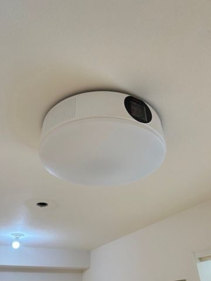 【設備】 | クレヴィアリグゼ西馬込