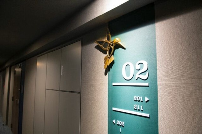 【その他共用部分】 | クレヴィアリグゼ西馬込