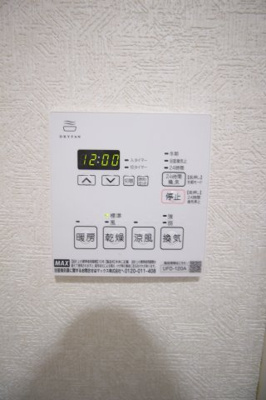 【設備】 | プレジデント朝霞台Ⅱ