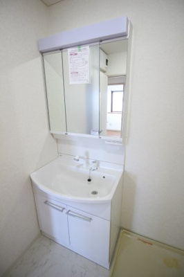 【洗面所】 | プレジデント朝霞台Ⅱ