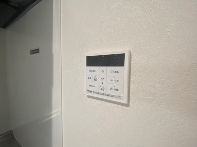 【設備】スマイルレジデンス廿日市本町
