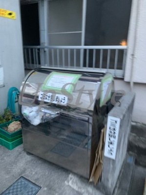 【その他共用部分】 | セントエルモ三ノ輪