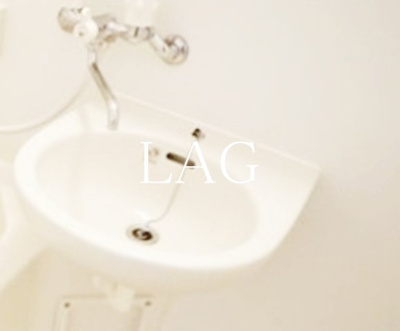 【洗面所】 | セナリオフォルム東船橋 | 洗面台です。