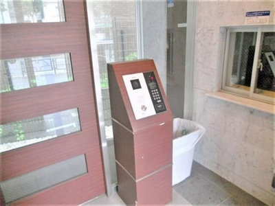 【セキュリティ】 | メインステージ中目黒