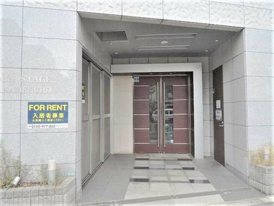 【エントランス】 | メインステージ中目黒