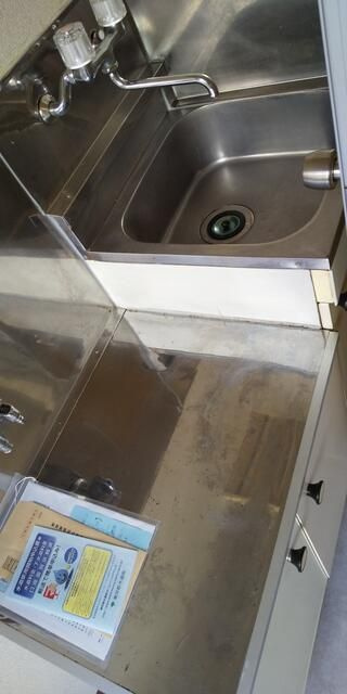 セドルハイム向原のキッチン