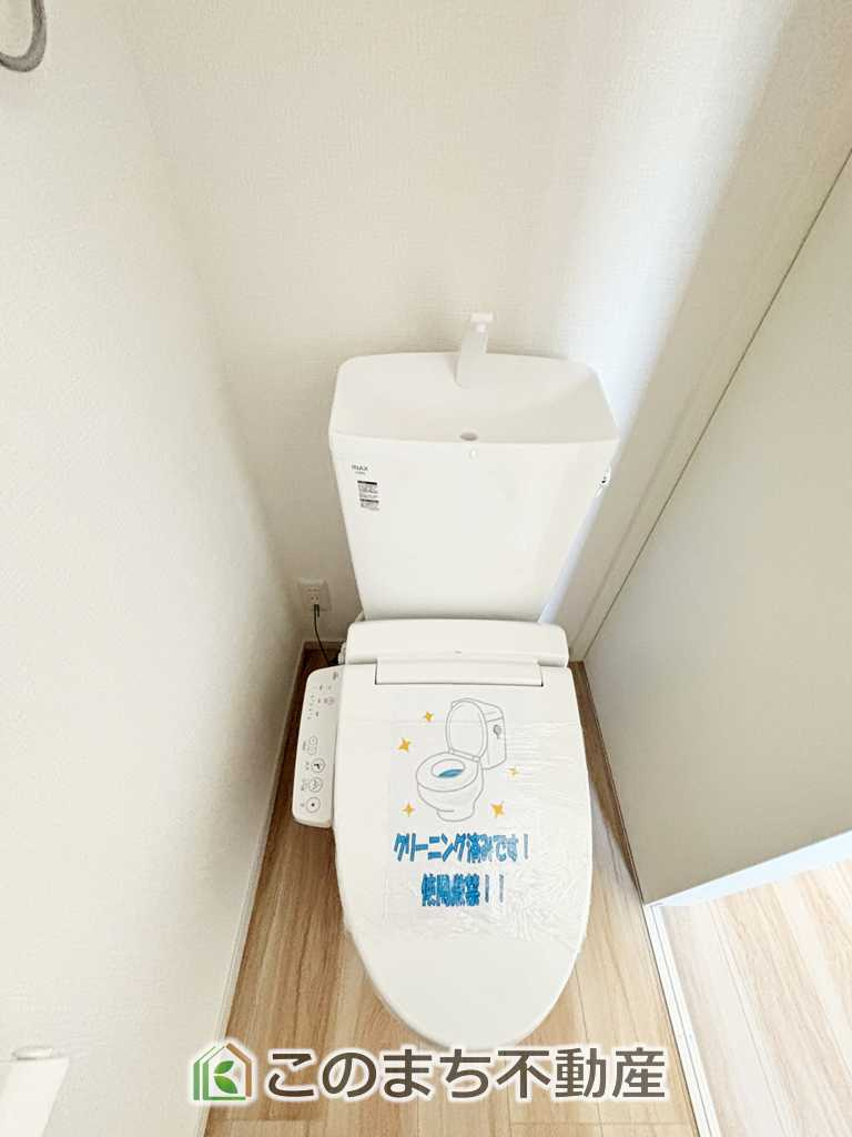 リガーレ小山市城東10期のトイレ