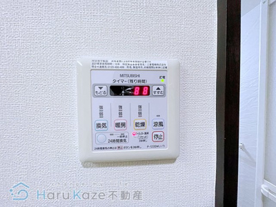 【設備】 | Casa felice【名古屋市賃貸・オートロック】