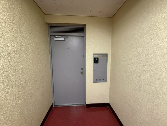 大永初台マンション　401の玄関