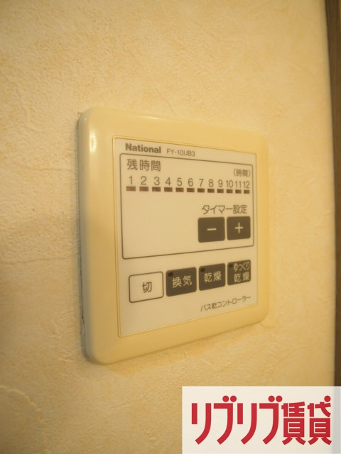 ルミナス千葉の設備