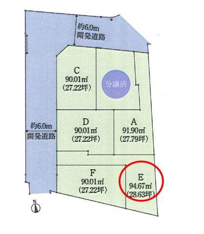 世田谷区給田５丁目 京王線 仙川駅 売地