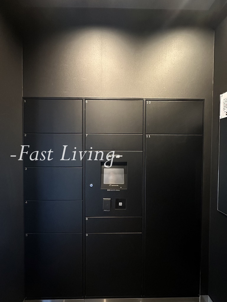 レジデンス文京春日のその他共用部分