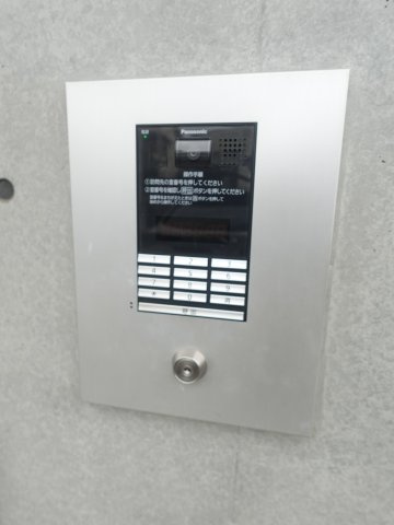 ヴェリテ星ヶ丘のセキュリティ