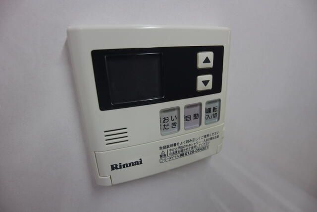 ライフステージ武蔵野の設備