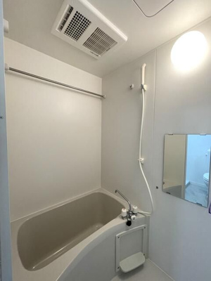 【浴室】 | 大山西町レジデンス