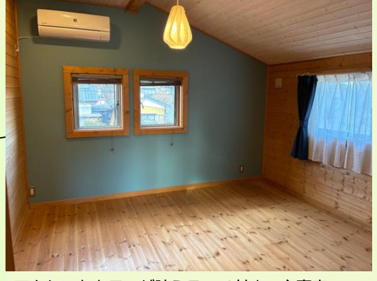 【洋室】 | 深谷市戸森　中古戸建
