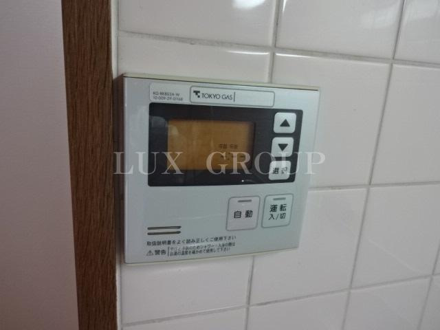 【設備】 | シルクフォルム