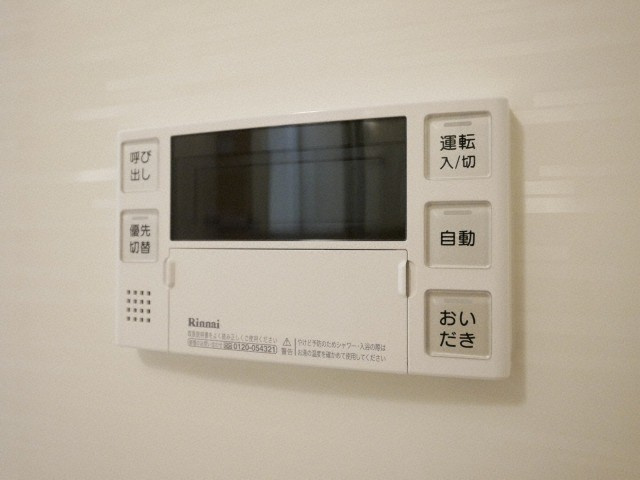 プレジオ十三の設備