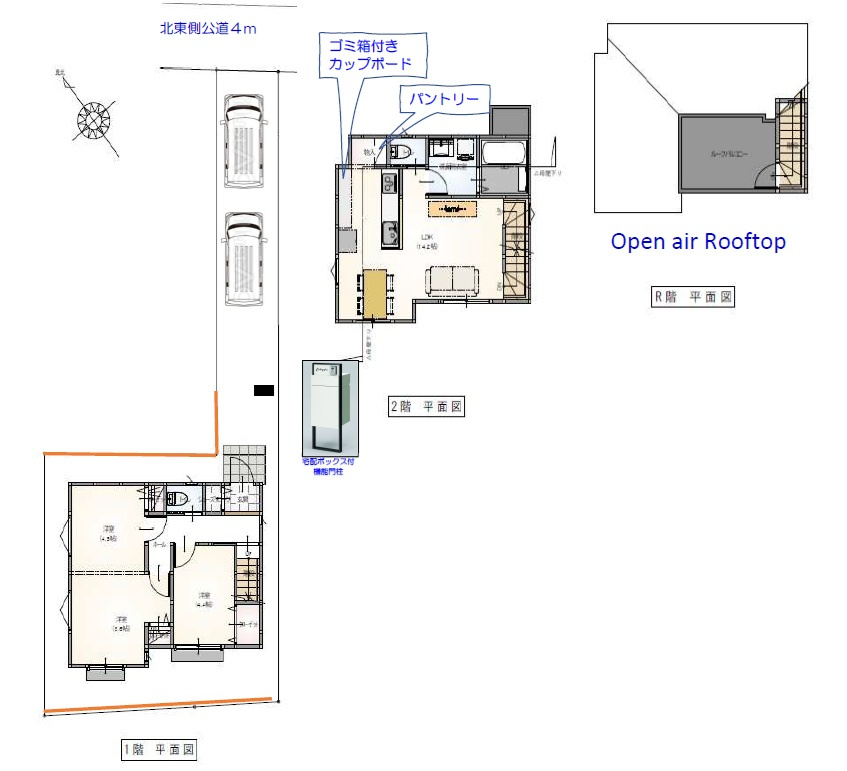 昭島市緑町1　新築戸建の間取り