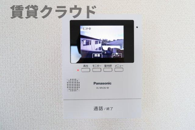 フォルビテッツァ松ヶ丘のセキュリティ|あると安心♪TVモニターホン付きです！