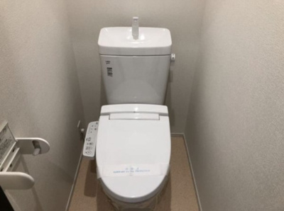 【トイレ】 | メゾンドジュネス大森台 | ※同物件・同タイプの写真です。