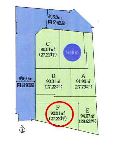 世田谷区給田５丁目 京王線 仙川駅 売地