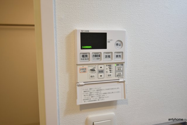 S-RESIDENCE江坂Alegria 仲介手数料無料の設備