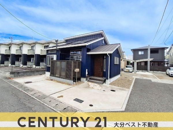 角子原二丁目 戸建て