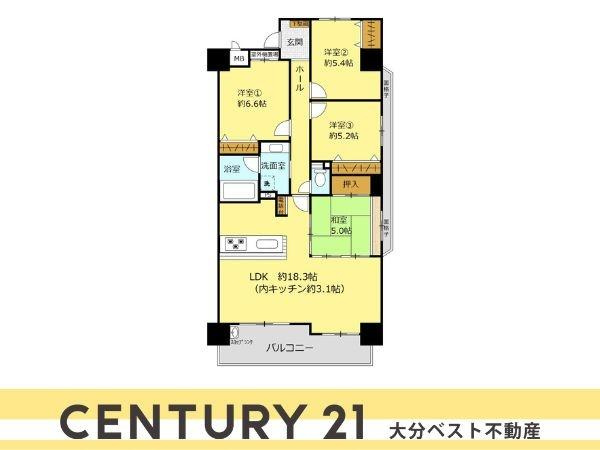 ラグジン高松西の間取り|※図面と現況が異なる場合は現況を優先させていただきます。
