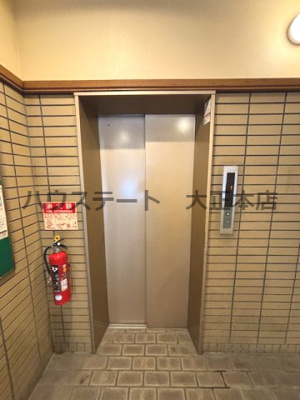 【設備】 | グランディール宝 仲介手数料無料