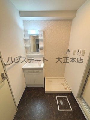 【洗面所】 | グランディール宝 仲介手数料無料