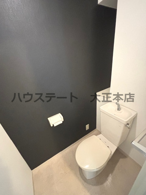 【トイレ】 | グランディール宝 仲介手数料無料