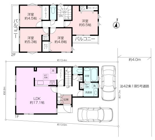 VerGarden武3丁目新築分譲住宅の画像