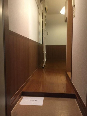 【玄関】 | アーバンプレイス池袋