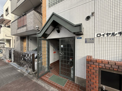 【エントランス】 | ロイヤル千林