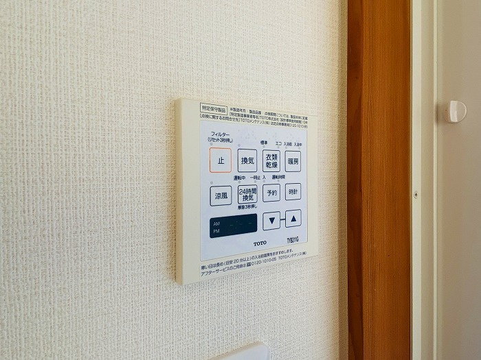 【仲介手数料無料／大府市】再生住宅　大府市大府町ウド　中古戸建の防犯設備