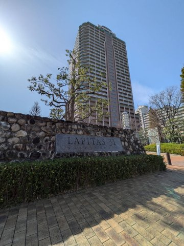 ラピタス31西宮