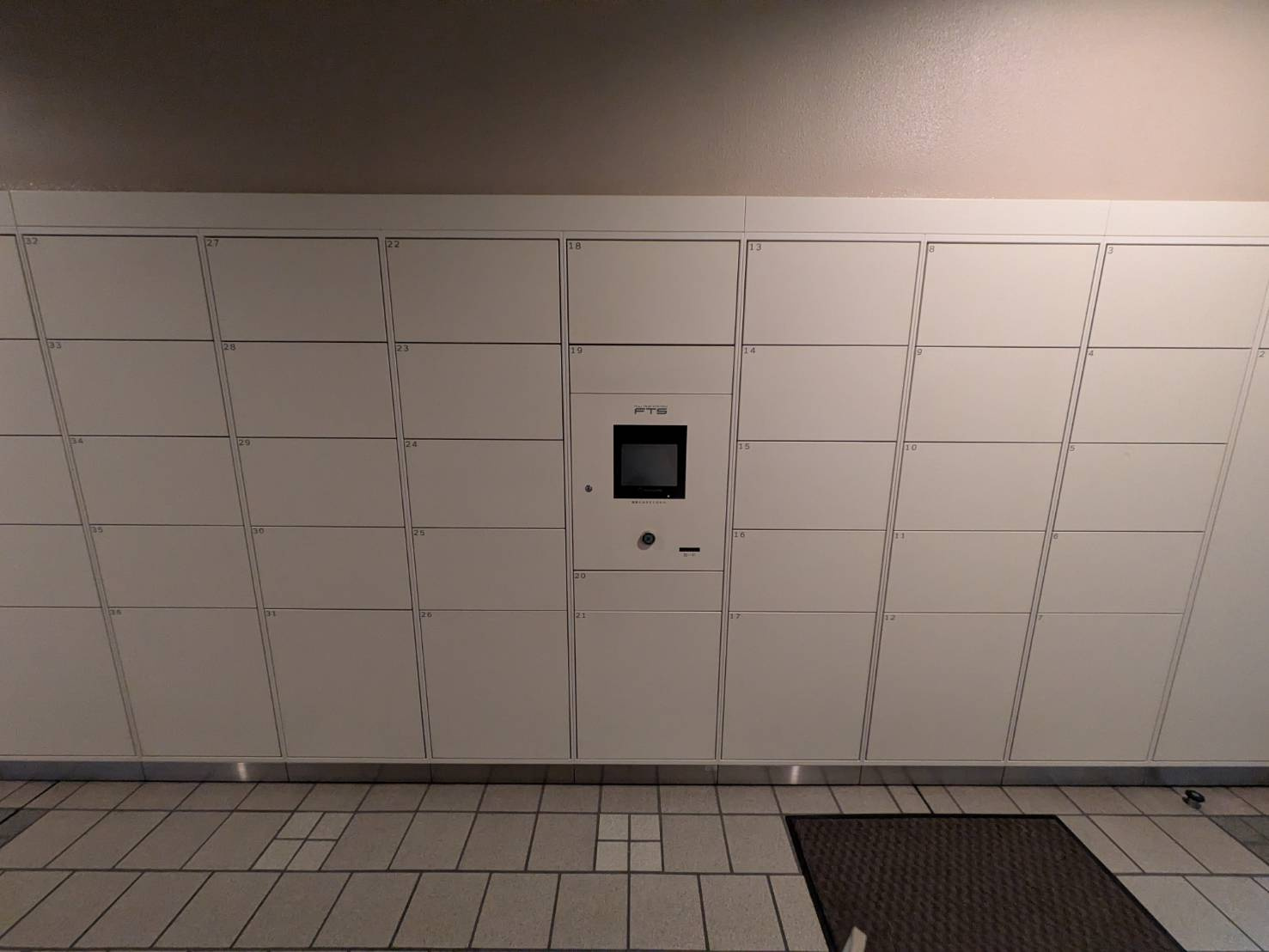 ラピタス31西宮のその他共用部分|宅配ボックスです