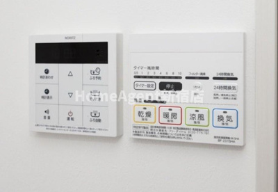 【設備】 | フォート・デルッシ | インターネット無料♪