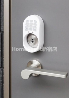 【設備】 | フォート・デルッシ | インターネット無料♪