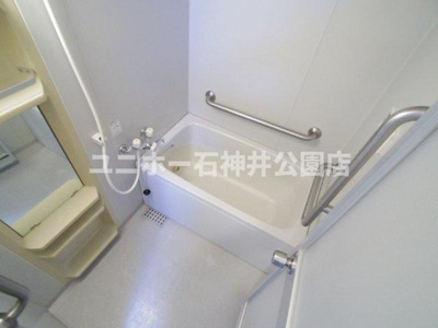 【浴室】 | エスポワール上鷺 | 追炊き付きの浴室です！