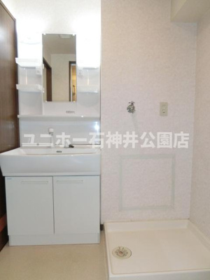 【独立洗面台】 | エスポワール上鷺 | 使いやすいシングルレバーです！