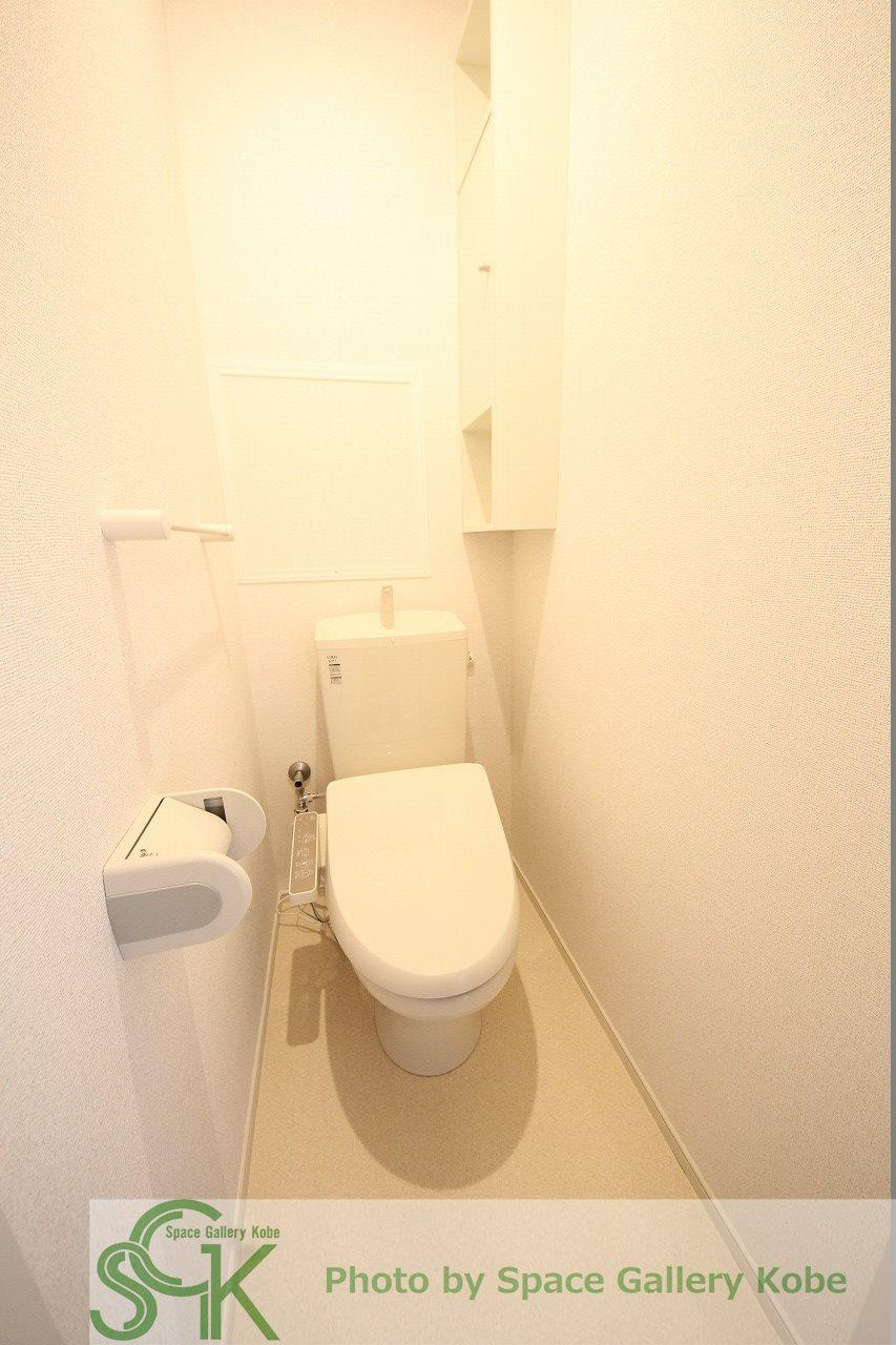 サージェ林　Ⅰ・Aのトイレ|※お部屋により仕様が異なる場合があります※