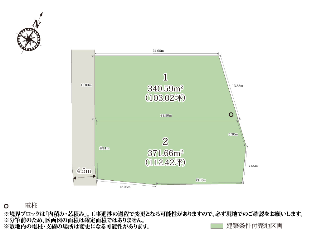 【区画図】 | 全区画100坪以上のゆとりある敷地が魅力的な分譲地♪複数台の駐車スペース・お庭を確保できるので、家庭菜園やBBQなどが楽しめそうですね。