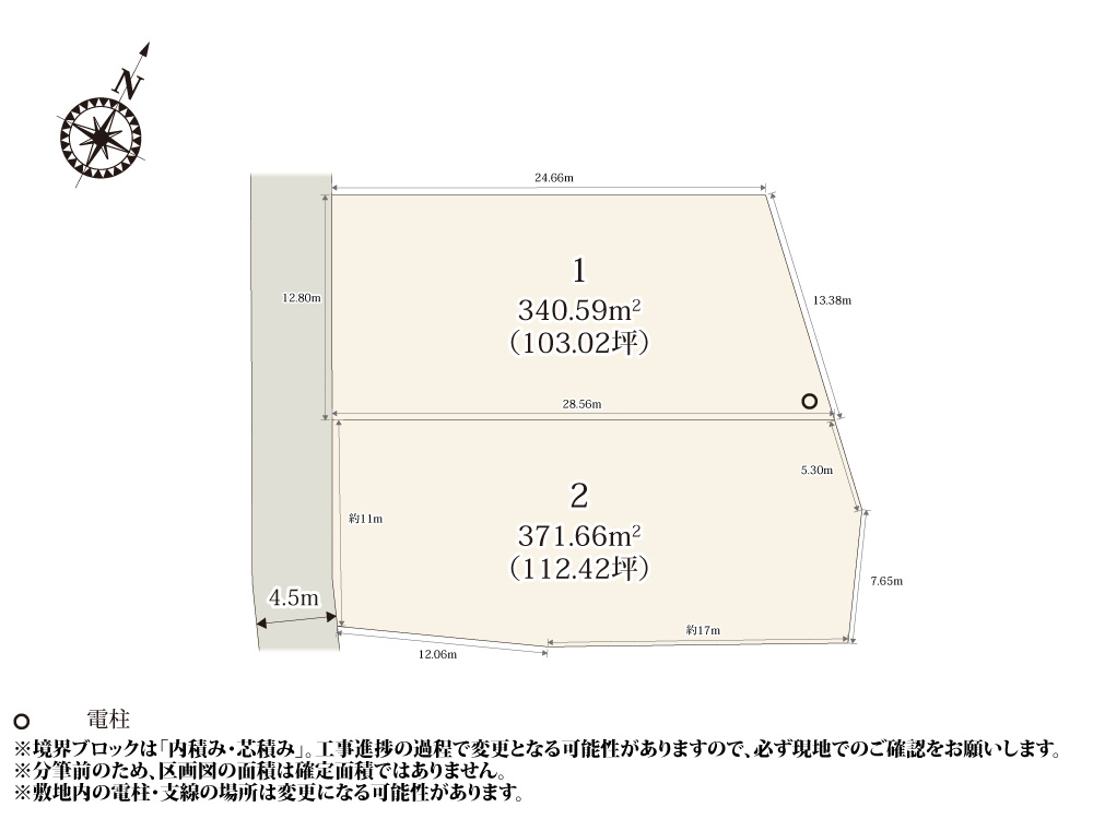 【区画図】 | 全区画100坪以上のゆとりある敷地が魅力的な分譲地♪複数台の駐車スペース・お庭を確保できるので、家庭菜園やBBQなどが楽しめそうですね。