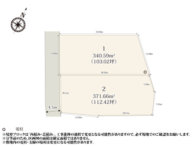 【区画図】 | 全区画100坪以上のゆとりある敷地が魅力的な分譲地♪複数台の駐車スペース・お庭を確保できるので、家庭菜園やBBQなどが楽しめそうですね。